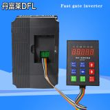 Industrial Electrical Machinery Rolling Screen Door Frequency Converter 220V 0.75KAV Fast Gate Motor Inverter DFL3000F-0R75-KSM