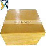 pe Plastic Uhmw Hdpe Bulletproof Shield UHMW-PE Material Borated Polyethylene Sheet Polymer Fiber UHMWPE Sheet Uhmwpe thumbnail-2