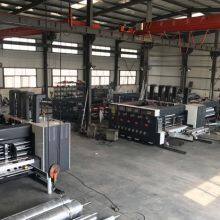 Hebei Bestice Commerce & Trade Co., Ltd. company overview - view 2 thumbnail