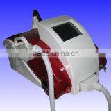 Супер крем для удаления волос серии ipl elight