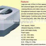 Ultrasonic Cleaner NY250