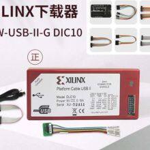 HW-USB-II-G Xilinx DLC10 Platform Cable USB II thumbnail-2
