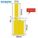 SINMARK Color Series Yellow a4 Size Security Label Sticker