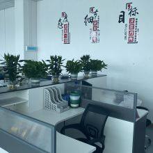 Dongguan Ampfort Electronics Co., Ltd. company overview - view 3 thumbnail