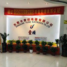 Dongguan Yijing Electronics Co., Ltd. company overview - view 1 thumbnail