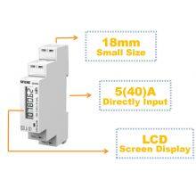 DDSF1946-1P+ ToU Din Rail Mounted Bi-directional KW-hour Meter thumbnail-2
