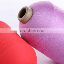 75d/2 WE for Elastic Webbing Dope Dyed Polyester Stretch Yarn thumbnail-3