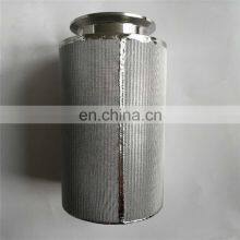 Metal Sintering Respirator Filter Core, Stainless Steel Sintering Filter,Vacuum Feeding Machine Cartridge thumbnail-2