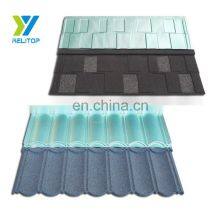 Wholesale Building Materials Stone Chip Coated Roofing Tile Prices thumbnail-1