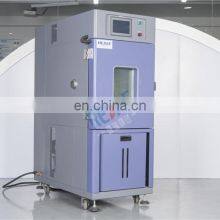 Standard Heating Temperature Humidity Moisture Test Chamber Can be Customized Burn Chamber Stable Temp Humidity thumbnail-3