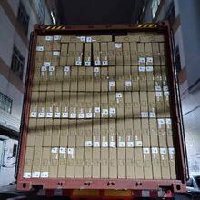 Jiangmen Maihui Lighting.co company overview - view 4 thumbnail