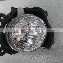Fog Light Auto Lighting System 92201-2F210 92202-2F210 For Cerato 2005 2006 thumbnail-2