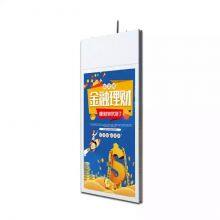 EC 49-inch Double-screen Advertising Machine Hoisting Vertical Full-fitting Vertical Advertising Screen thumbnail-3