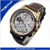 Promotion Item Quartz Watch Price With Private Lable Watch OEM thumbnail-2