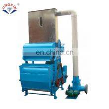 Cotton Gin Machine/cotton Seed Removing Machine New Cotton Ginning Machine thumbnail-4