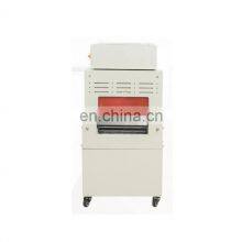 Automatic Heat Sealing Shrink Wrapping Machine For Fruit Vegetable thumbnail-3