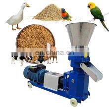 Household Automatic Price Making Chicken Bird Animal Pellet Stock Flat Die Extruder Feed Processing Machine thumbnail-5