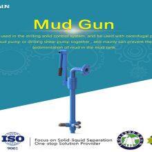 Oilfield Mud Gun for Solid Control