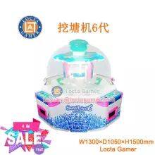 Guangdong Zhongshan Tai Le Play Children's Carnival Indoor Video Games Digging Pond Machine Blue Six Generation Sugar Grabbing Machine Excavator Amusement Equipment thumbnail-1