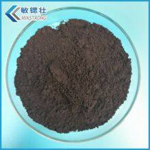 Hopcalite Catalyst Hopkalite Catalyser/Hogarate Catalyst/Hogarat Cuo Mno2 Catalyzer