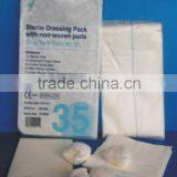 Surgical Dressing thumbnail-2