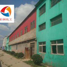 Laizhou Caizhiyuan Pigment Technology Co., Ltd company overview - view 1 thumbnail