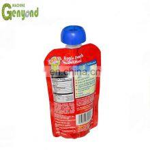 Complete Concentration Strawberry Paste Making Machines thumbnail-4