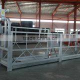 Suspended Wire Rope Platform thumbnail-3