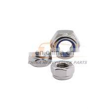 Factory Outlet SINOTRUK SITRAK MAN MC11/MC13 Motor Assembly AZ900388140001 Hexagonal Lock Nut thumbnail-5