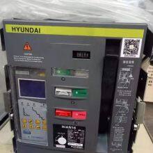 Hyundai Hyundai, South Korea HGN08/HGN12/HGN16/HGN20/HGN32 Brand New Original Equipment thumbnail-5