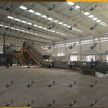 Walle Industry Refrigerator Waste Shredder Refrigerator Scrap Shredding Recycling Equipment thumbnail-5