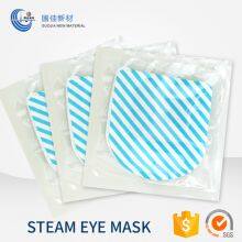 Steam Eye Masks thumbnail-2
