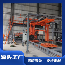 Paver Block Press Machine – Hydraulic System for High-Strength Pavement & Plaza Bricks thumbnail-3