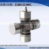 20 Years High Quality Universal Joint GUD-81 Universal Joint Cross for American Vehicle