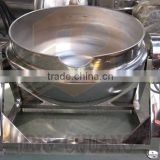 Stainless Steel Sandwich Pot For Cooking