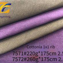 Guangzhifeng 7571# Cotton and Nylon 1*1 Rib, 220g/260g * 175cm, Approx. 2.1/2.6 Meters, Fine Cotton 1×1 Rib, Soft and Delicate, High Elasticity and Good Rebound thumbnail-2