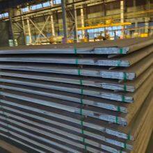 Steel Sheet & Plate，Q235B, Q355B, A36, S235JR, S355JR thumbnail-1