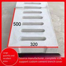 Precast Cement Concrete Ditch Covers for Playground Ditches, Corrosion-resistant thumbnail-5