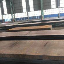 Hot Rolled Steel Plate 3mm to 50mm Thickness With Full Size Customization Service thumbnail-5