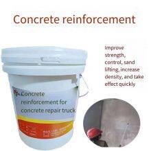 Concrete Secondary Enhancer, Rapid Strengthening Liquid for Low-grade and Insufficient-strength Concrete, Treatment Agent for Concrete Surface Sanding and Peeling thumbnail-3