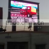 2016 HOT PRODUCT SMD P10 P8 P6 Outdoor LED Display in india mumbai pune shenzhen hong kong
