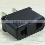 Universal White AU to USA Plug Adapter Converter thumbnail-3