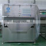 Small Fish Separator/CCD Color Sorter