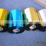 12/14/28 Micron Double Sides Metallized Pet Film thumbnail-1