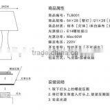 LED Wood Table Lamp LED Wood Table Light JK-879-14 Old-growth Good Quality Reading Writing Dinner Nice Wooden Table Lamp thumbnail-5