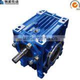 NRV 025 30:1 High Quality Aluminium Alloy Gearbox, Small Worm Gearbox thumbnail-2