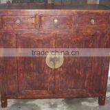 Chinese Antique Three Drawer Two Door Cabinet thumbnail-1