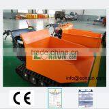 Skid Steer Garden Mini Dumper With Petrol Engine and CE