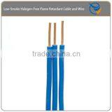 Flame Retardant Marine Cable