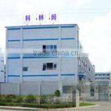 Shenzhen Cleanmo Technology Co., Ltd. company overview - view 1 thumbnail